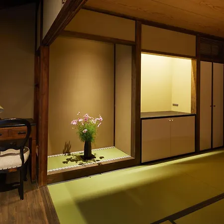 Hon -Formerly Matcha No Yado- Kyoto Exterior photo