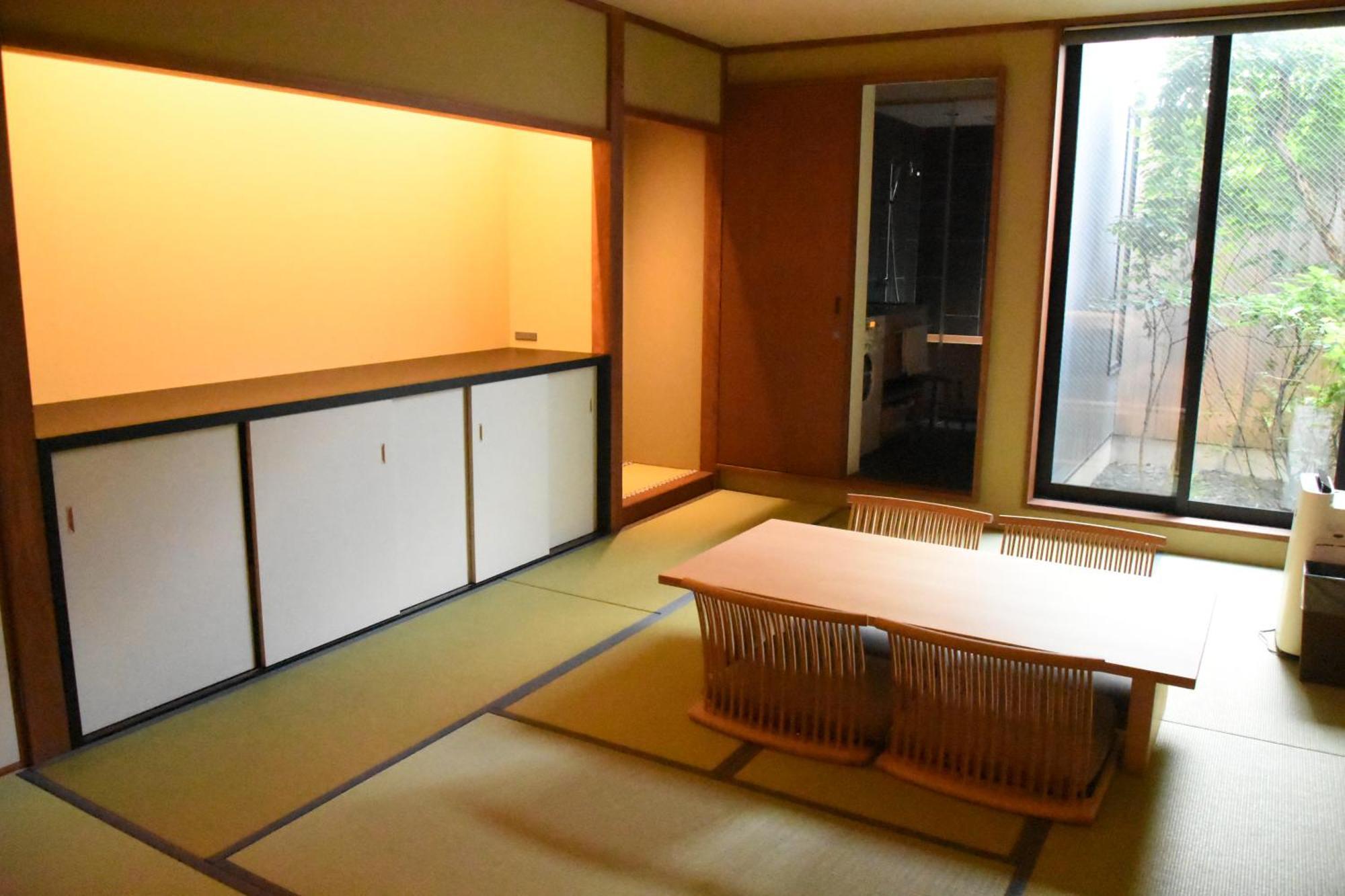 Hon -Formerly Matcha No Yado- Apartment Kyōto