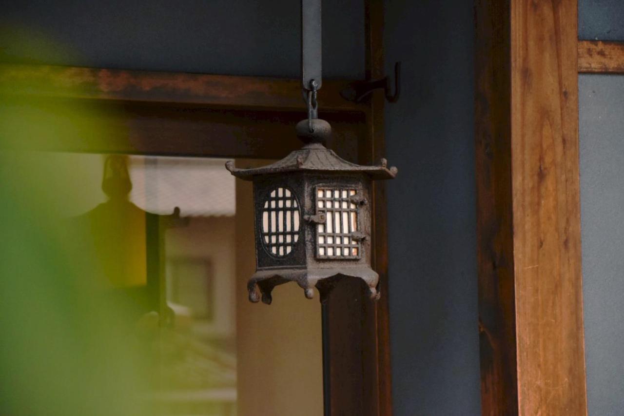 Hon -Formerly Matcha No Yado- Appartement *