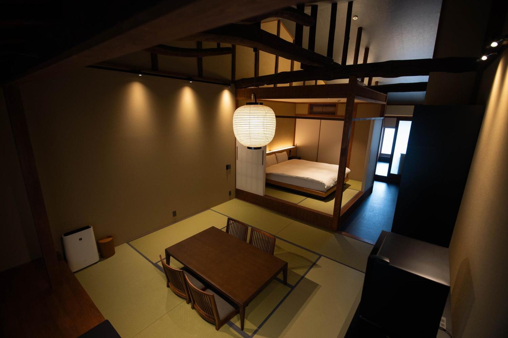 Hon -Formerly Matcha No Yado- Kyōto