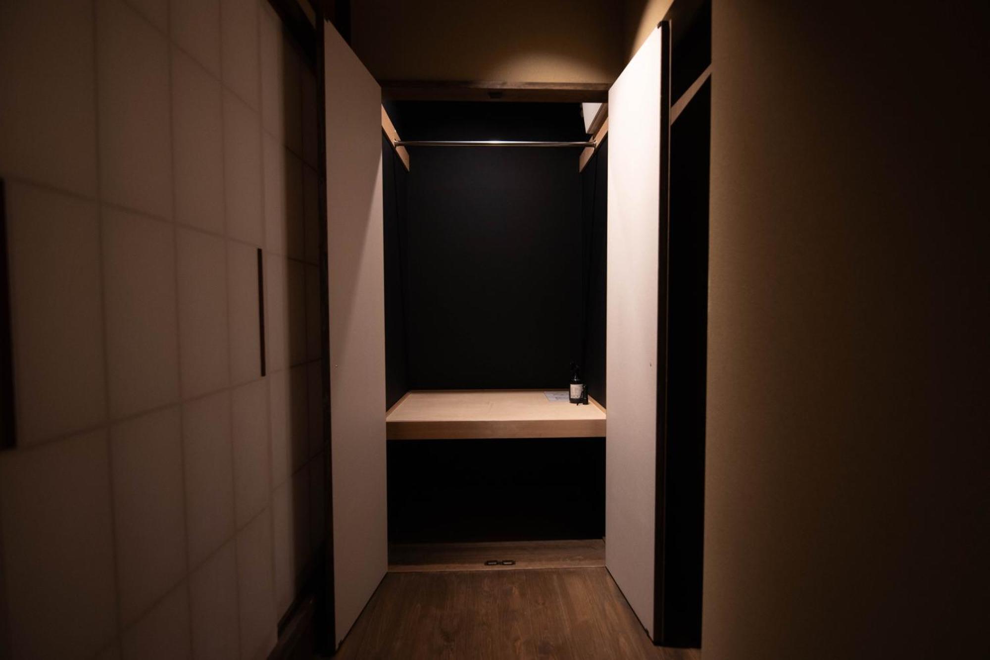 Hon -Formerly Matcha No Yado- Appartement