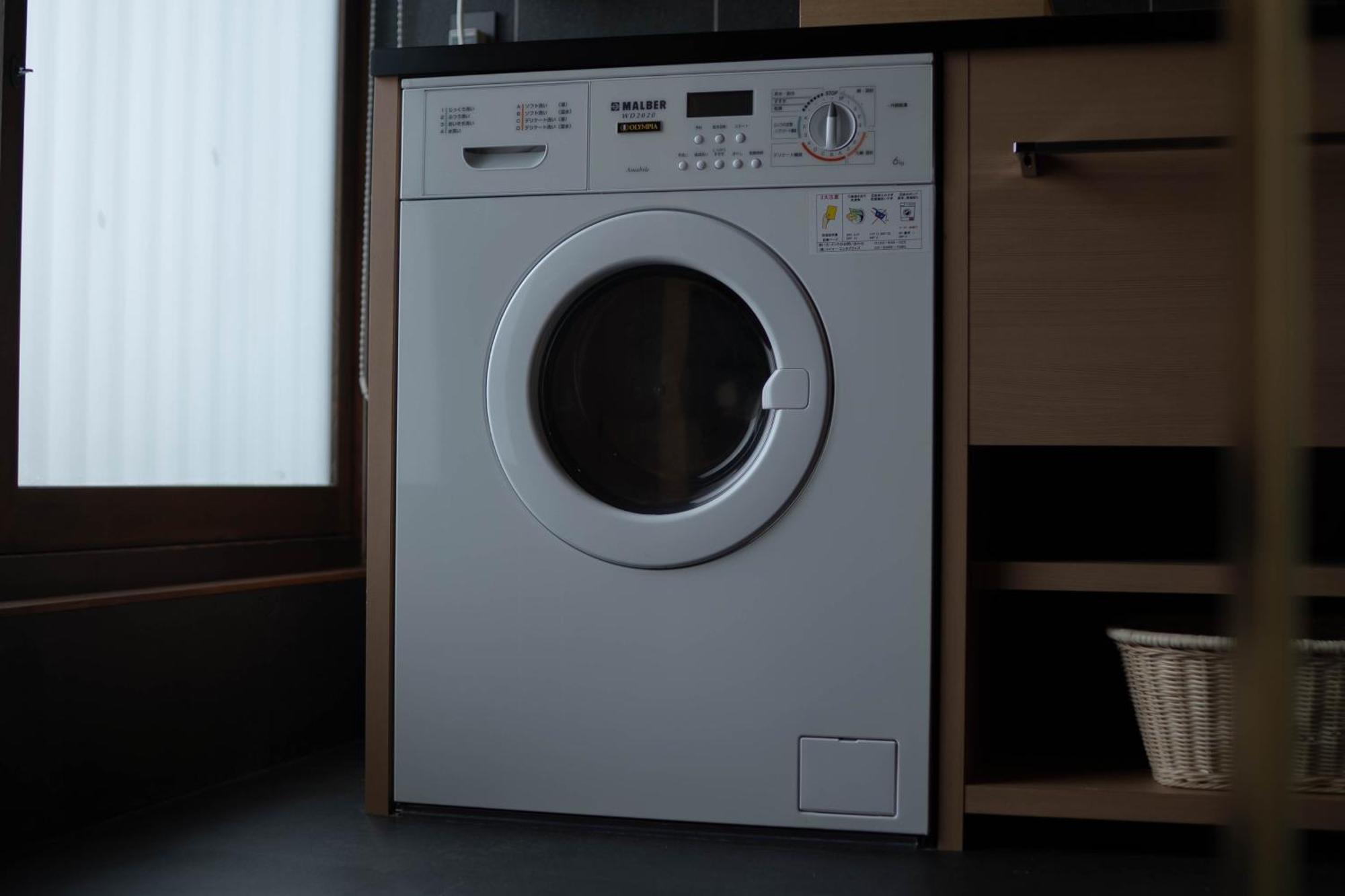 Appartement Hon -Formerly Matcha No Yado-