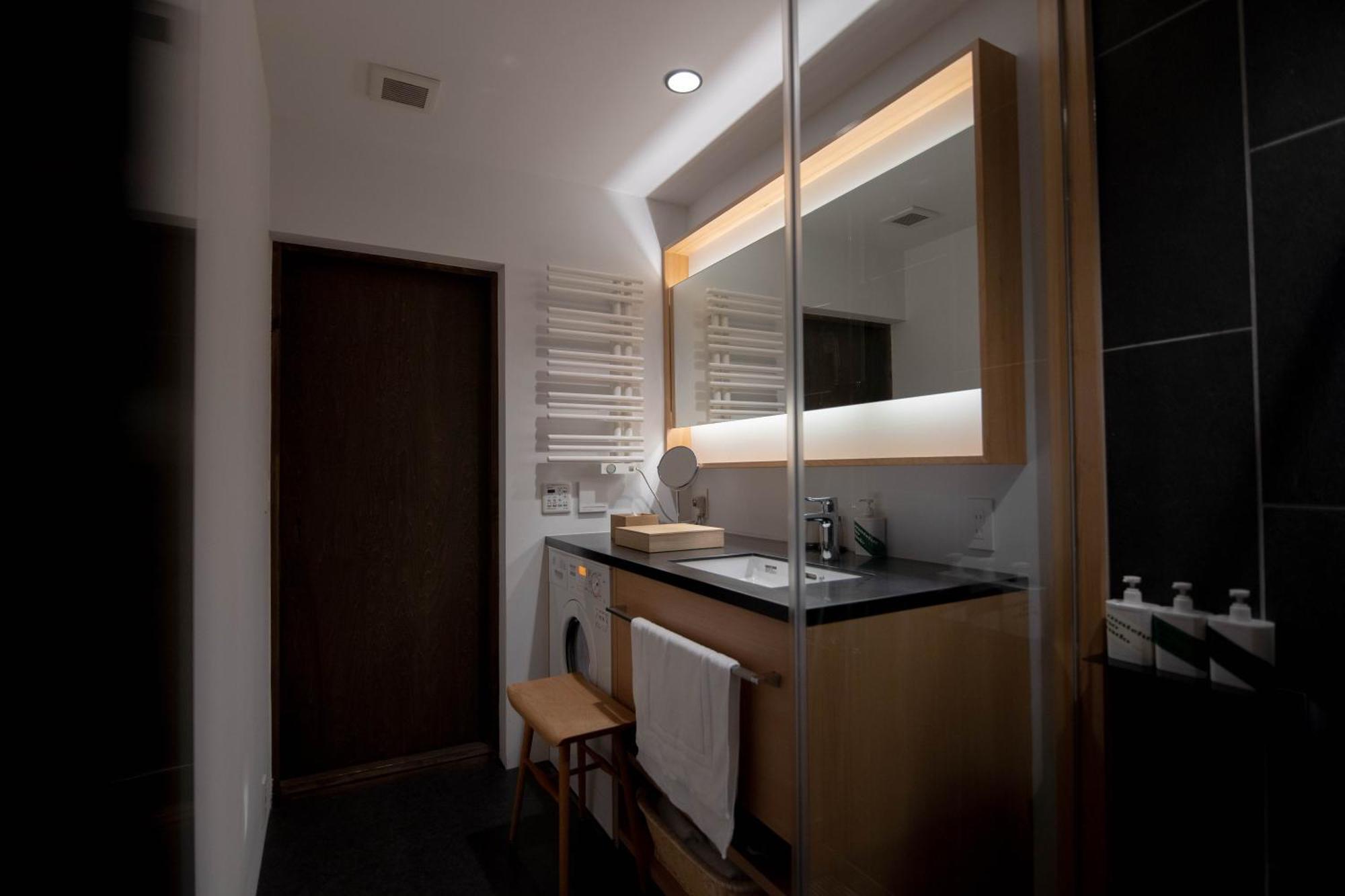 Hon -Formerly Matcha No Yado- Appartement *