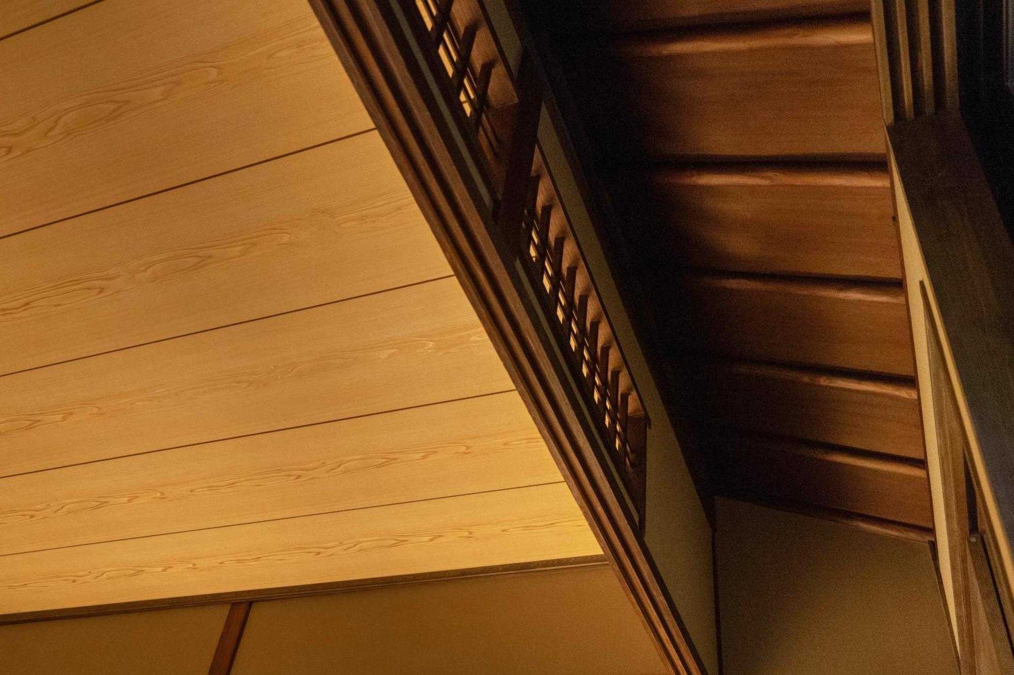 Hon -Formerly Matcha No Yado- Appartement *