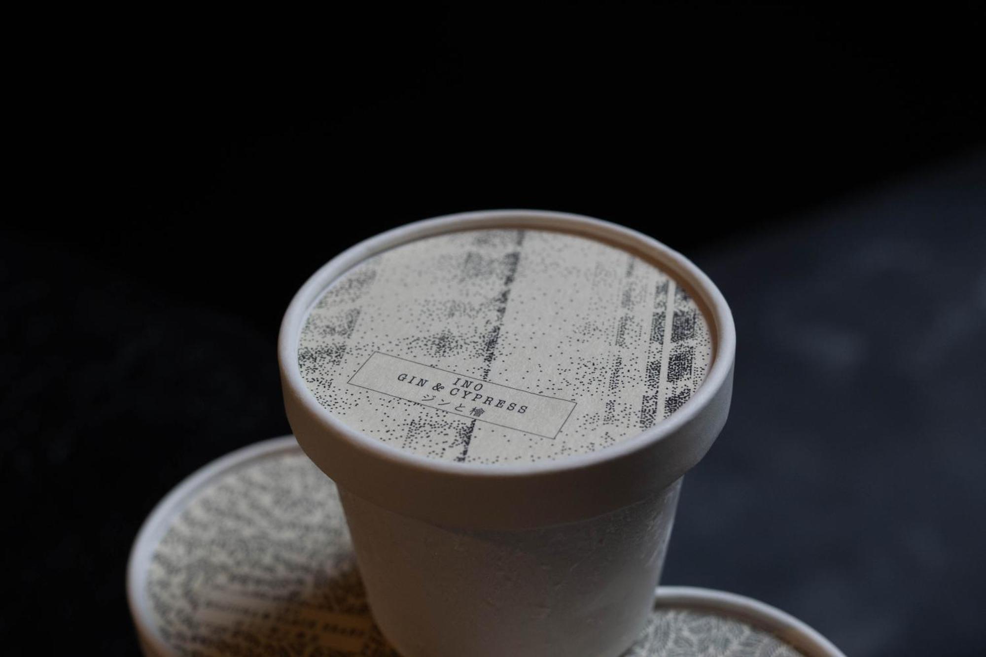 Hon -Formerly Matcha No Yado-