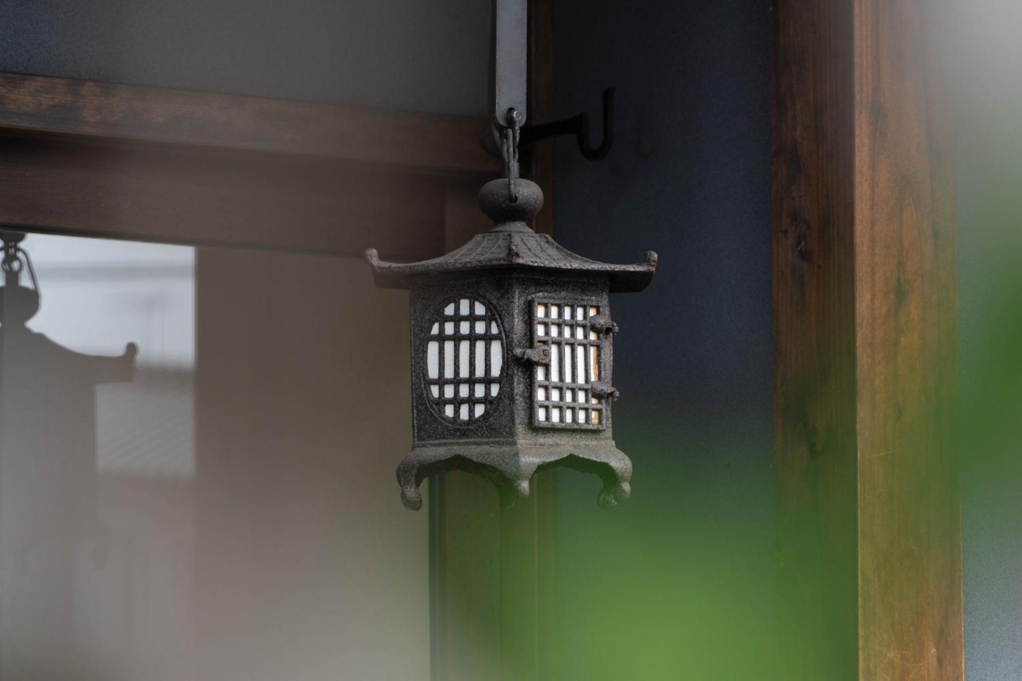 Appartement Hon -Formerly Matcha No Yado- *